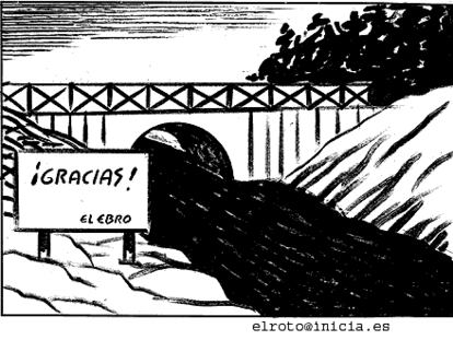 EL ROTO