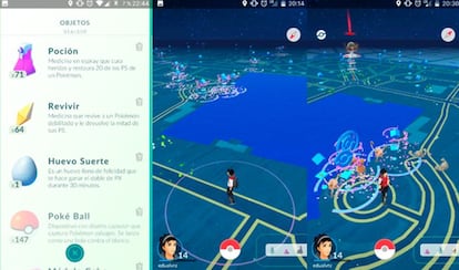 En todo el mundo puedes encontrar puntos especiales denominados PokéParadas, y acercándote a ellos y pulsando sobre su icono podrás conseguir todo tipo de objetos. De forma diaria se renuevan, y pueden aparecer desde pociones hasta PokéBalls de diferentes tipos, pasando por supuesto por inciensos e incluso monedas, en casos especiales.