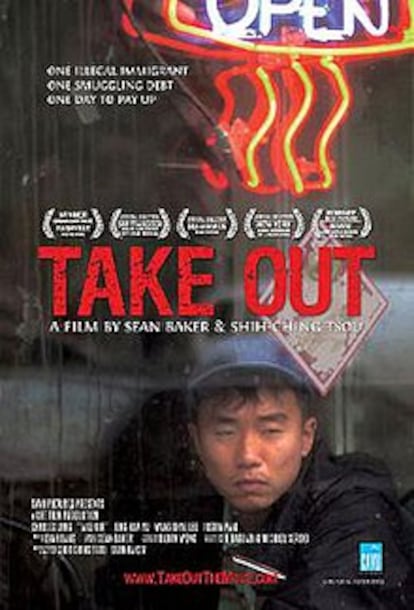 take out