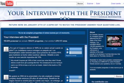 Una captura de la pantalla donde se celebrará la entrevista online con el presidente Barack Obama