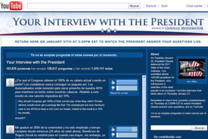 Una captura de la pantalla donde se celebrará la entrevista online con el presidente Barack Obama