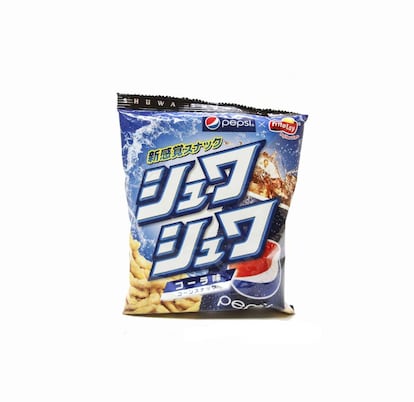 Pero, si lo que buscas son emociones fuertes, existe en Japón una marca de patatas chip con sabor a Pepsi. No, no es broma. Esta foto es la prueba.