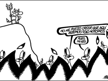 FORGES