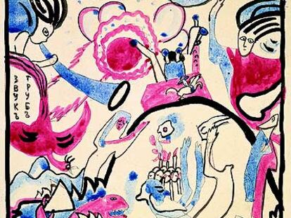 'Sonido del trombón' (1911), de Kandinsky.