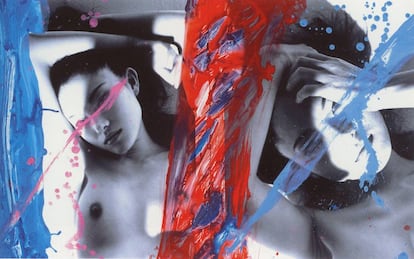 KaoRi Love, 2007, (Díptico)