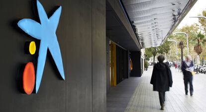 Una de las principales oficinas de CaixaBank