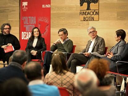 Julián Rodríguez, Cristina Iglesias, José María Lassalle, Javier Moreno, Carlota Álvarez Basso, y Juan Ignacio Vidarte.