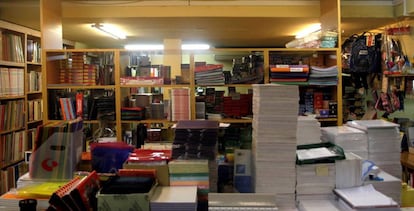 Vista general de la Librería Gaztambide (Madrid), donde todo está preparado para la vuelta al colegio.