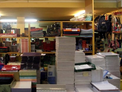 Vista general de la Librería Gaztambide (Madrid), donde todo está preparado para la vuelta al colegio.