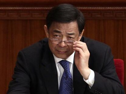 Bo Xilai, cuando era secretario del PCCh en Chongqing.