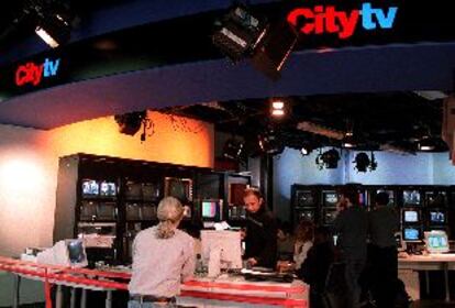 Imagen de las instalaciones de Citytv.