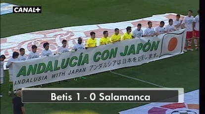 Betis 1 - Salamanca 0