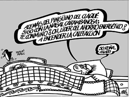 FORGES