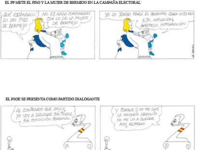 PERIDIS