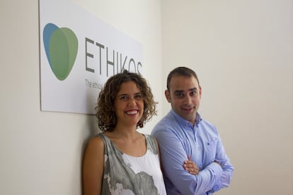 Anna Gascón y Germán Cuenca son fundadores de la empresa.