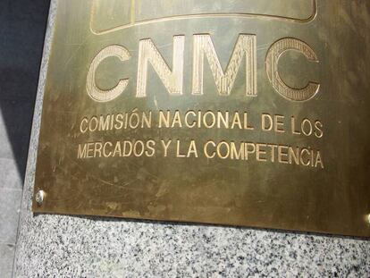 Sede de la CNMC.