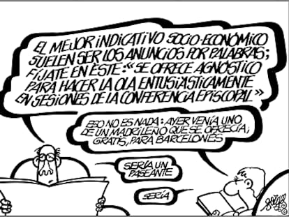 Forges
