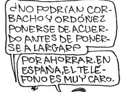 ROMEU