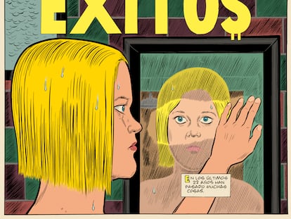 Interior del libro 'Monica', de Daniel Clowes.