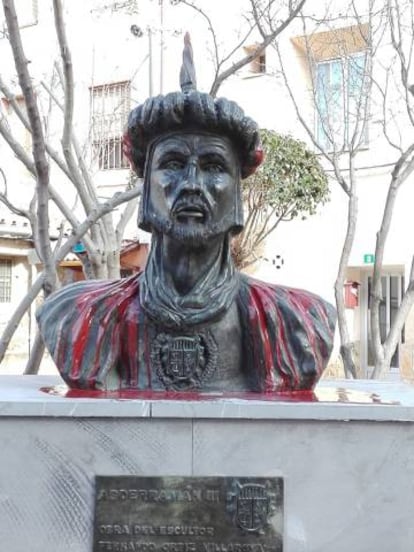 El busto de Abderramán III en Cadrete, Zaragoza.