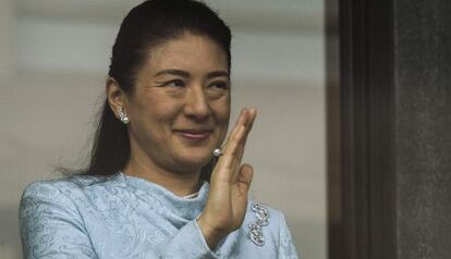 Princesa Masako de Jap&oacute;n.