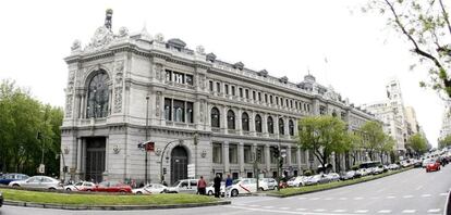 Vista de la fachada del Banco de Espa&ntilde;a.