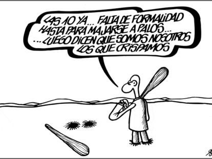 FORGES