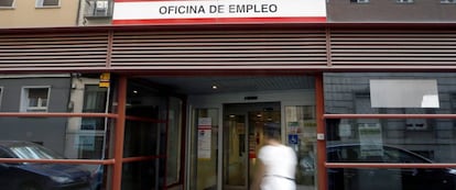 Entrada de una oficina pública de empleo de la Comunidad de Madrid.