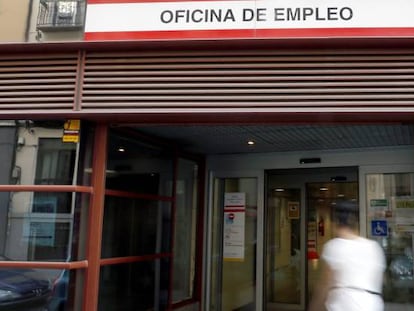 Entrada de una oficina pública de empleo de la Comunidad de Madrid.