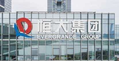 Sede de Evergrande en la ciudad de Shenzhen, en la provincia china de Guangdong