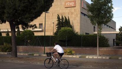 La sede regional del centro territorial de RTVE en Andaluc&iacute;a.