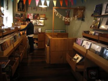 Un paraíso para el vinilo