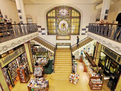 La librería Más Puro Verso, en Montevideo.