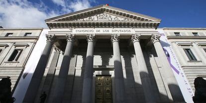 Frontispicio del Congreso de los Diputados. 