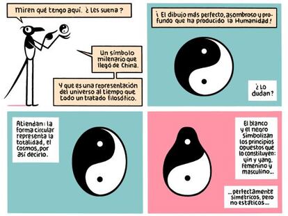 ¡Oh, diabólica ficción! (30)