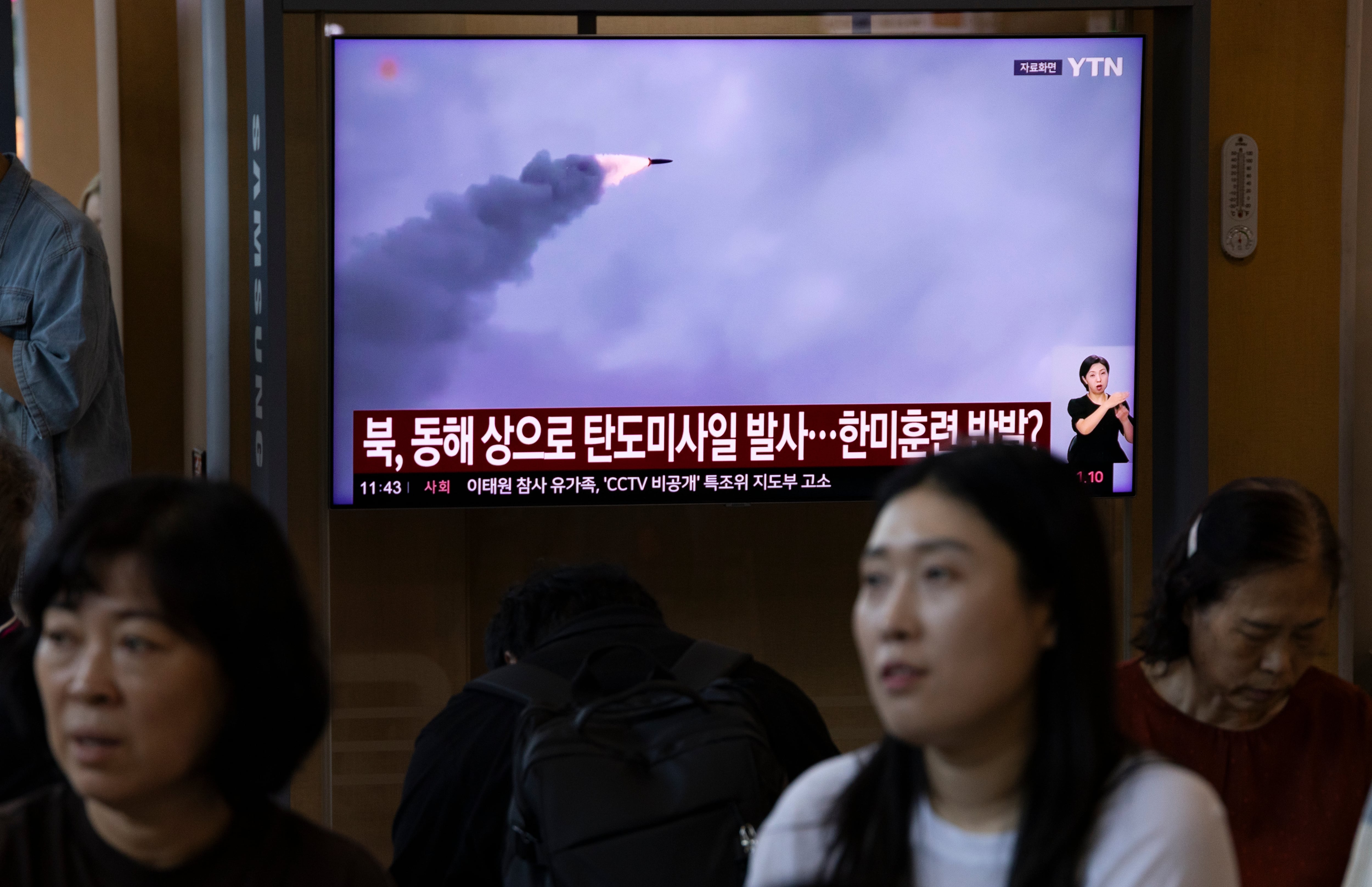 Corea del Norte dispara su segundo misil balístico en seis días