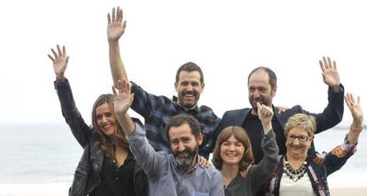 El equipo de la película 'Loreak', en San Sebastián.
