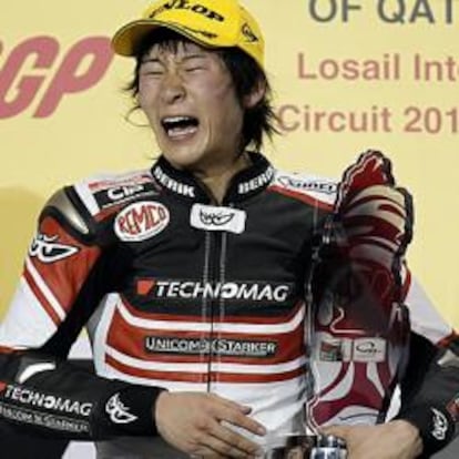 Shoya Tomizawa el pasado 11 de abril tras ganar el premio de Qatar