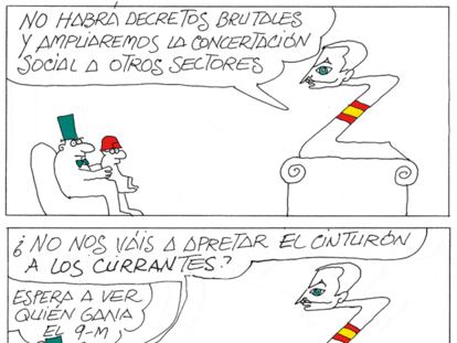 PERIDIS