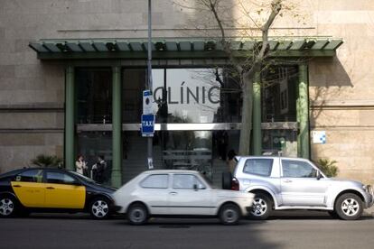 Façana de l'Hospital Clínic en una imatge d'arxiu.