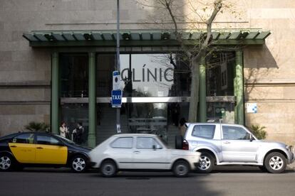 Fa&ccedil;ana de l&#039;Hospital Cl&iacute;nic en una imatge d&#039;arxiu.