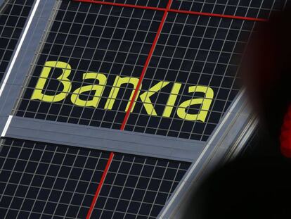 Sede de Bankia, en Madrid.