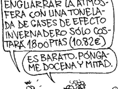 ROMEU