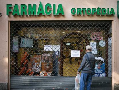 Una farmàcia a Sant Andreu, Barcelona.