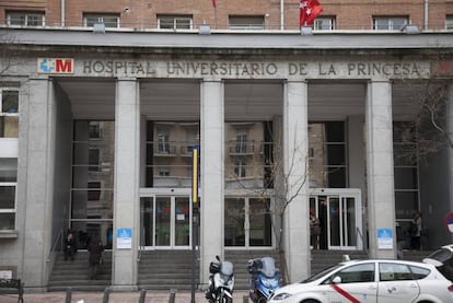 Hospital Universitario de la Princesa, en Madrid.