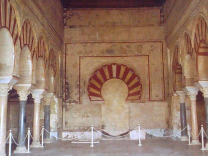 Sala central del Salón Rico de Medina Azahara tras su restauración inacabada.