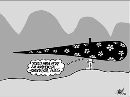 FORGES