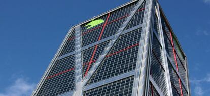 Sede operativa de Bankia en Madrid