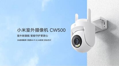 Xiaomi Outdoor Camera CW500