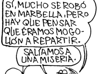ROMEU